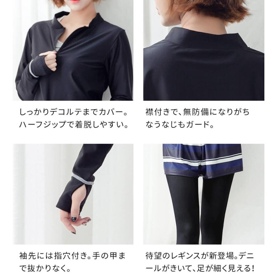 パフスリーブを着こなすには 二の腕カバーコーデ術 レディースファッション All About