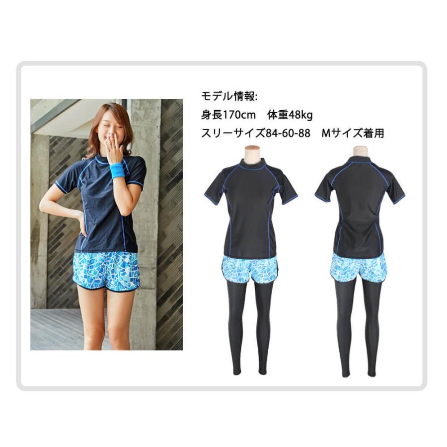 フィットネス 水着 レディース ママ ぽっちゃり 体型カバー水着 40代 ミセス 50代 セパレート ラッシュガード ショートパンツ付 レギンス 宅配便 Rsl Al 水着専門店エンジェル ルナ 通販 Yahoo ショッピング