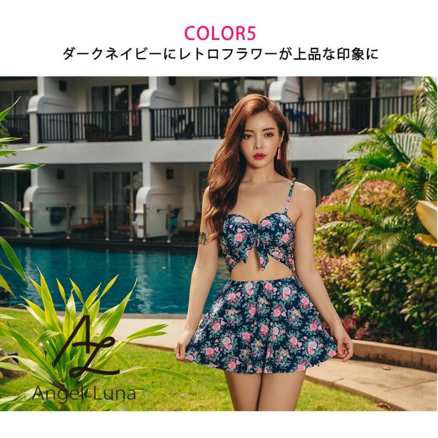 水着 ワンピース モノキニ 体型カバー レディース かわいい セクシー セパレート風 一体型 ママ水着 ワンピース水着 花柄 ネイビー メール便y Al757 水着専門店エンジェル ルナ 通販 Yahoo ショッピング