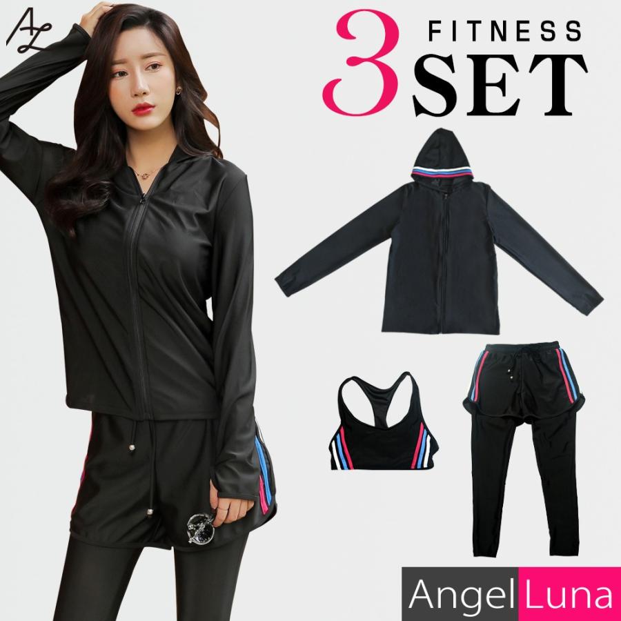 ラッシュガード レディース 水着 上下3点セット 長袖 ビキニ パット入り ノンワイヤー UVカット レギンス付 ポケット付 ウエストリボン 宅配便 RSL al76161水着専門店