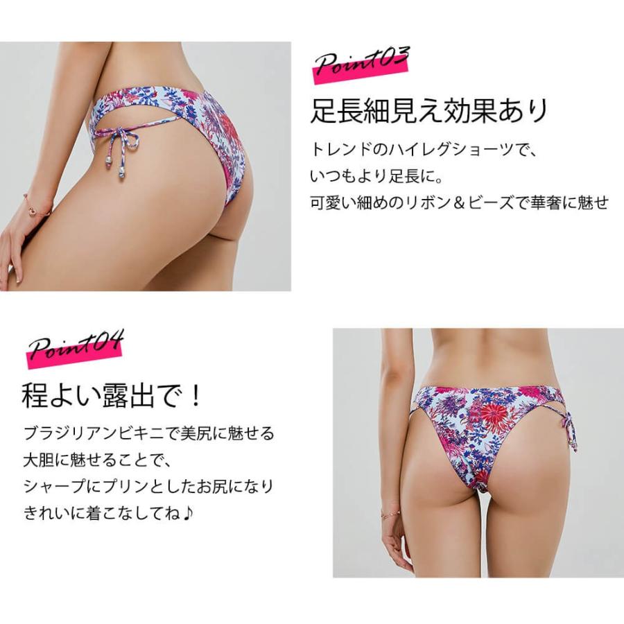 水着 レディース ビキニ 上下2点セット ノンワイヤー パット入り ブラック M スポーツブラ リボン付 ヘルシー ハイレグ 足長効果 花柄 無地 メール便y La 水着専門店エンジェル ルナ 通販 Yahoo ショッピング