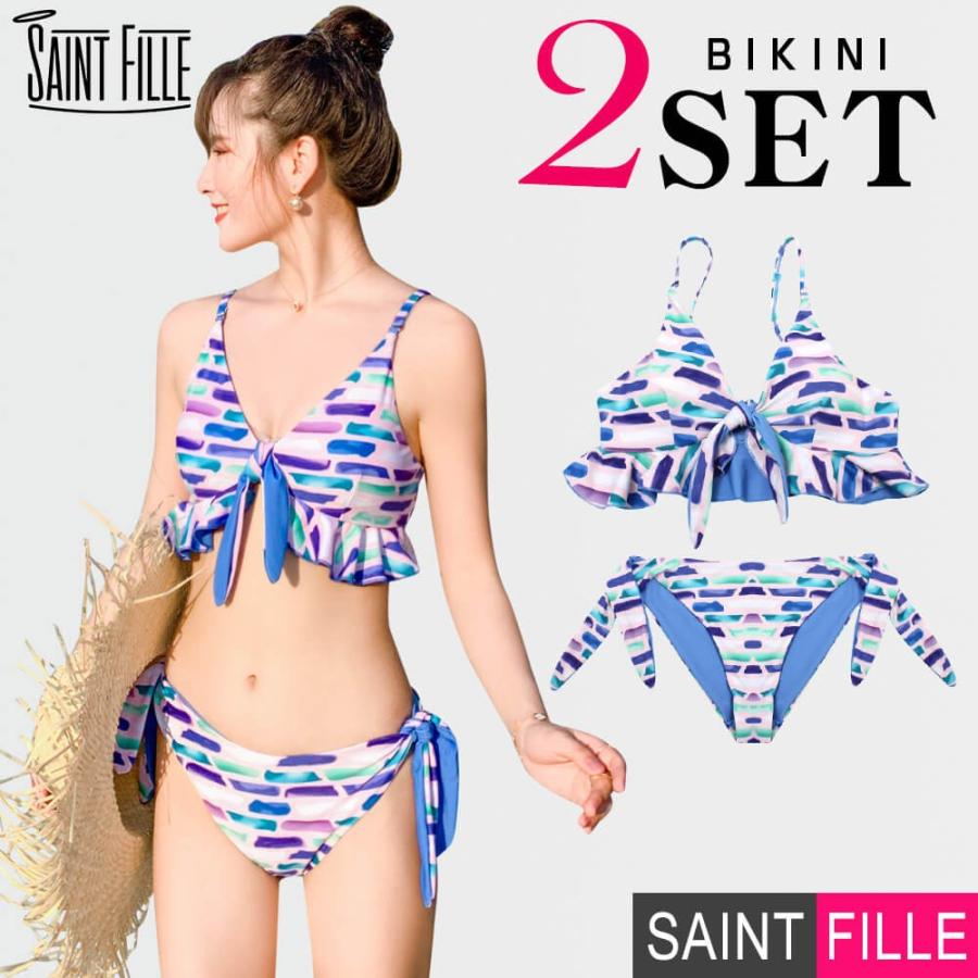 「新品」☆水着 ビキニ★ リバーシブル ブラジリアン水着 「M サイズ」