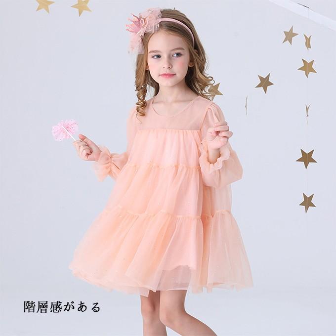 子供 キッズ スカート 女の子 スパンコールワンピース快適 柔らかい 可愛い 洋風 長袖 Angel Angel Mimi 通販 Yahoo ショッピング
