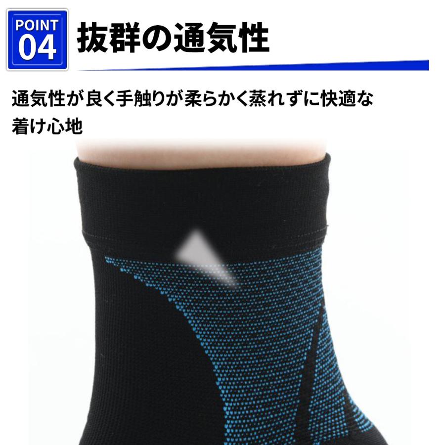 足首サポーター 捻挫 固定 足首 サポーター 足底筋膜炎 扁平足 足首固定保護 医療用 スポーツ用｜angelmoon｜09