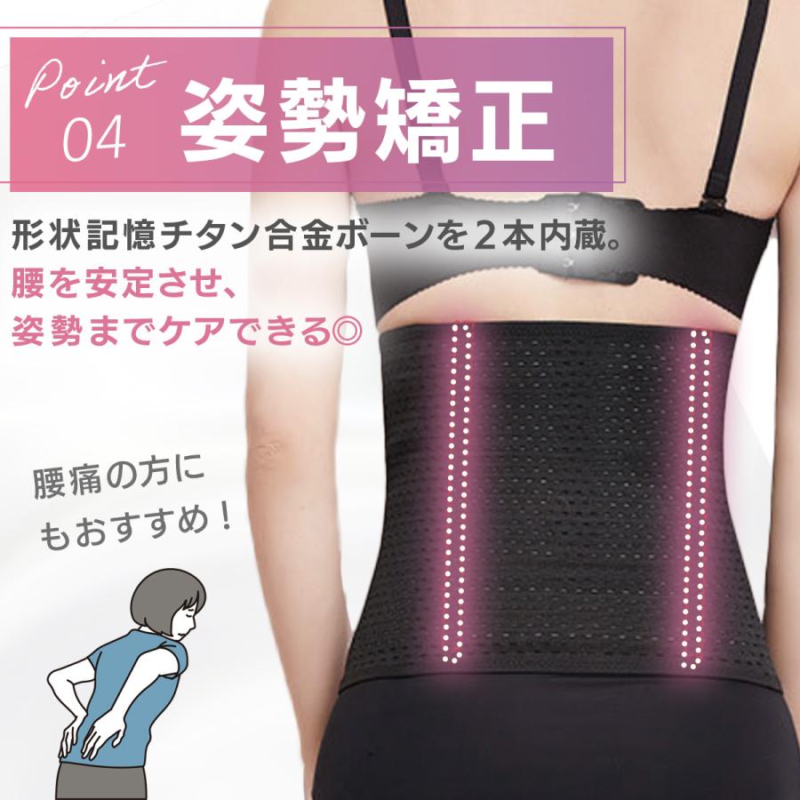 ウエストニッパー 補正下着 くびれ 矯正下着 ウエストシェイパー