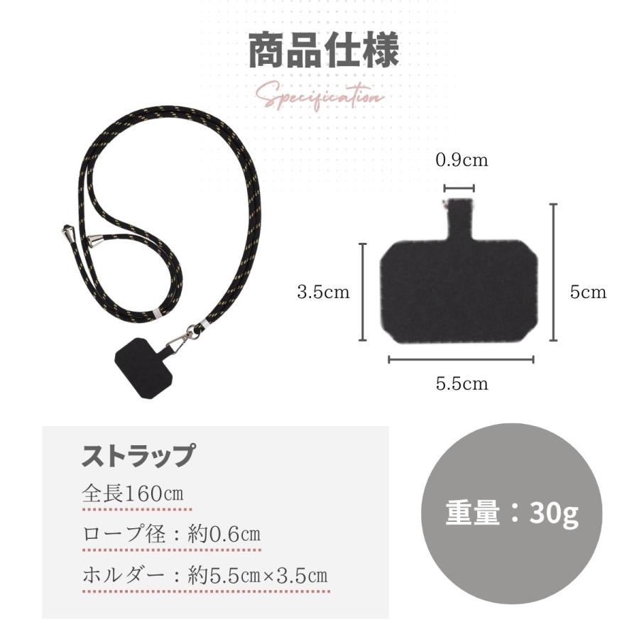 スマホ ショルダーストラップ スマホショルダー スマホストラップ 携帯ストラップ スマホ ストラップ ネックストラップ レディース | iPhone | 31