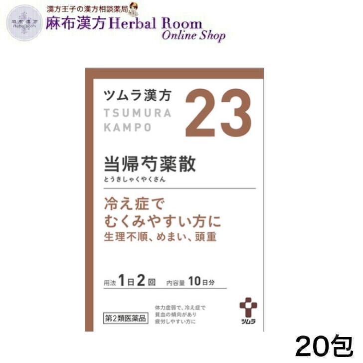 漢方　3冊セット　まとめ売り 漢検3級問題集セット 3冊 まとめ売り - メルカリ