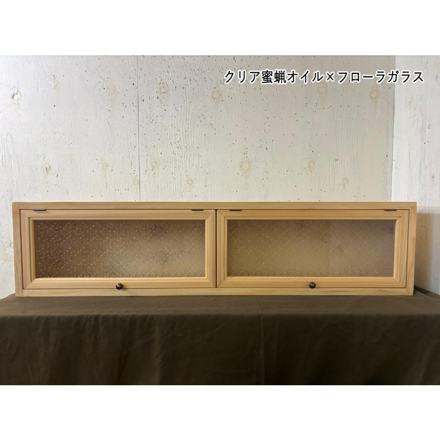 キャビネット クリア蜜蝋オイル フローラガラス 二枚扉 110×20×26cm フラップアップ 真鍮つまみ 壁掛け 木製 ひのき ハンドメイド 受注製作_2