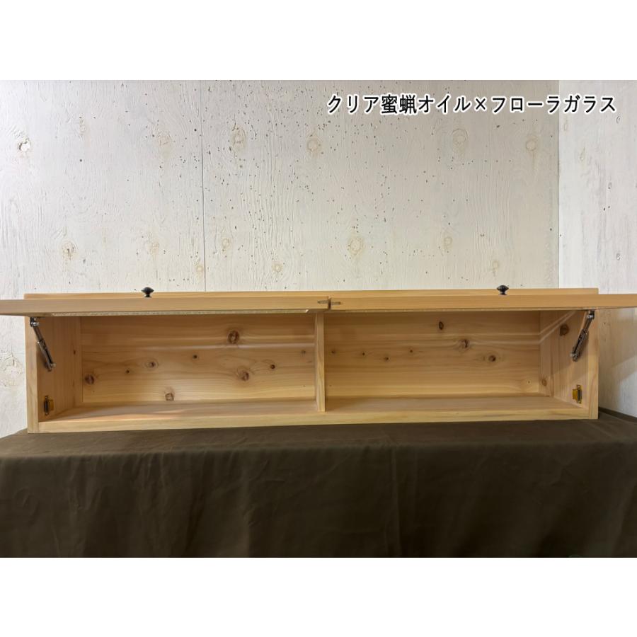 キャビネット クリア蜜蝋オイル フローラガラス 二枚扉 110×20×26cm フラップアップ 真鍮つまみ 壁掛け 木製 ひのき ハンドメイド 受注製作_8
