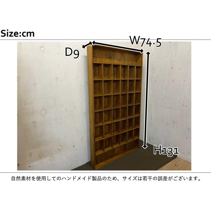 コレクションシェルフ アンティークブラウン マス目 壁掛け 74.5×9×131cm 裏板付き 木製 ひのき ハンドメイド 受注製作｜angelsdust｜02