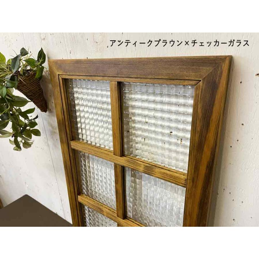 ガラスフレーム アンティークブラウン チェッカーガラス 両面仕様桟