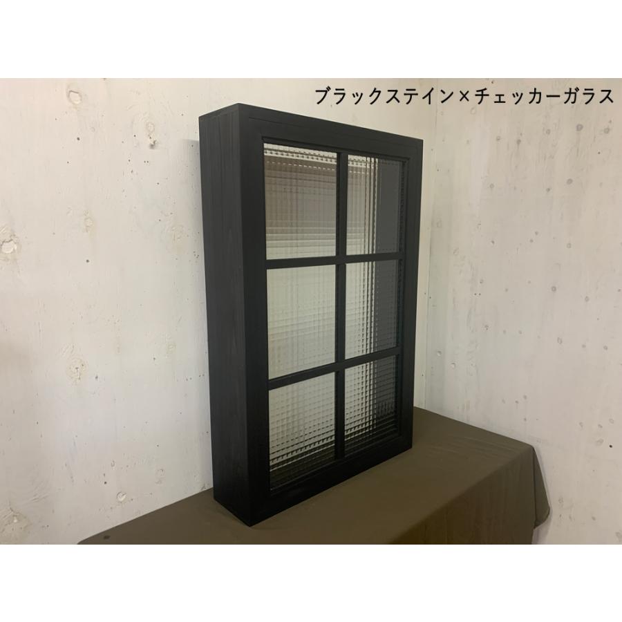 FIX窓 ブラックステイン チェッカーガラス 飾り窓 両面桟入り 60×15