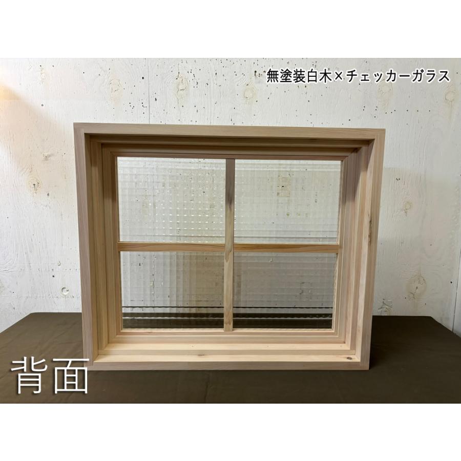 FIX窓 室内窓 I型 60×15×50cm 無塗装白木 チェッカーガラス