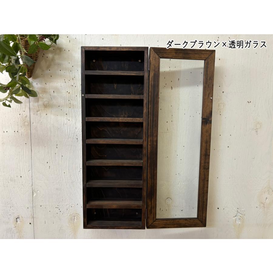 ダークブラウン ガラスケース メガネ収納ケース 透明ガラス扉 ダークブラウン 19.5×8.5×55cm