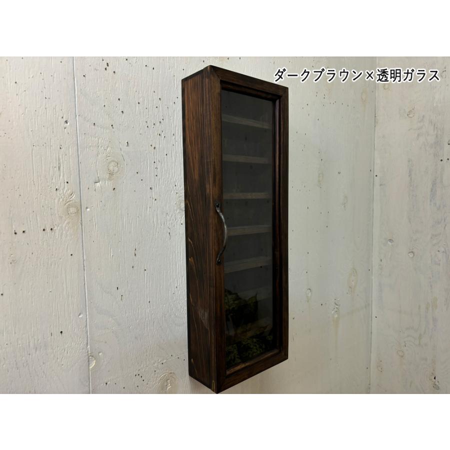 メガネ収納ケース 透明ガラス扉 ダークブラウン 19.5×8.5×55cm