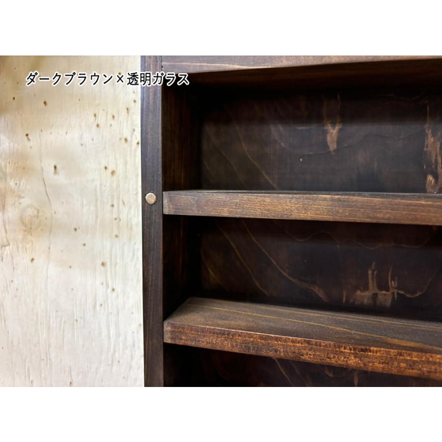 メガネ収納ケース 透明ガラス扉 ダークブラウン 19.5×8.5×55cm