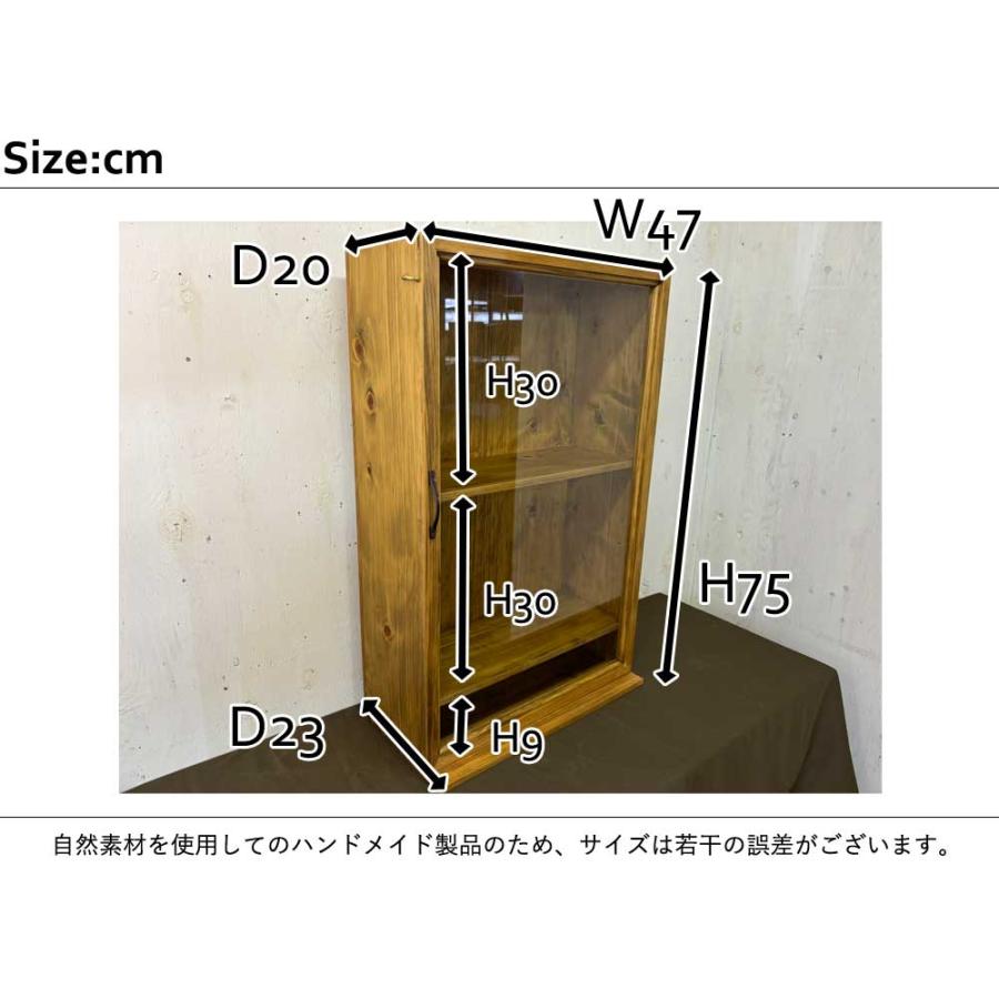 新品　真鍮×ガラス製 コレクションボックス（扉開閉式）アンティーク調 新品 真鍮×ガラス製 コレクションボックス（扉開閉式）アンティーク調