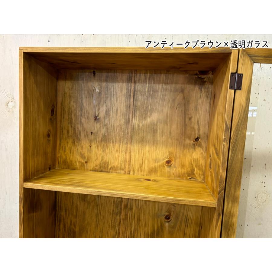 コレクションケース アンティークブラウン 透明ガラス扉 47×23×75cm