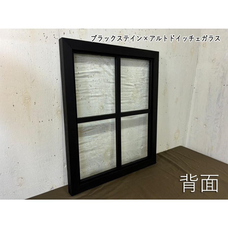 FIX窓 ブラックステイン アルトドイッチェ 飾り窓 両面桟入り 60×3.5