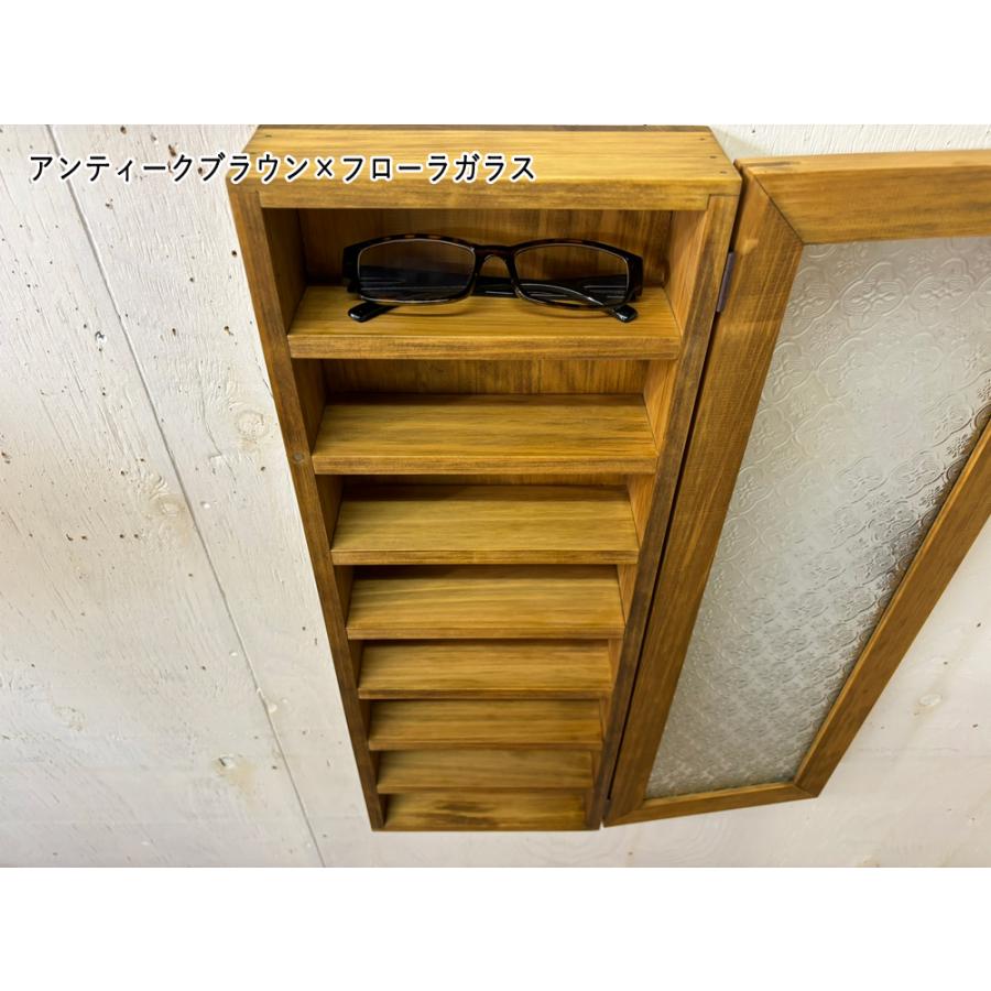 ★送料無料★サイズ変更可能★木製ネームプレート5段70本メガネ収納引き出し無垢材 メガネ収納ケース アンティークブラウン 19.5×8.5×55cm アイアン細