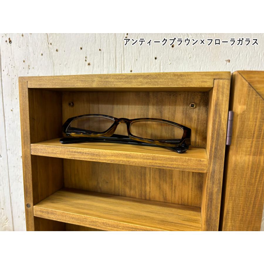 メガネ収納ケース アンティークブラウン 19.5×8.5×55cm アイアン細