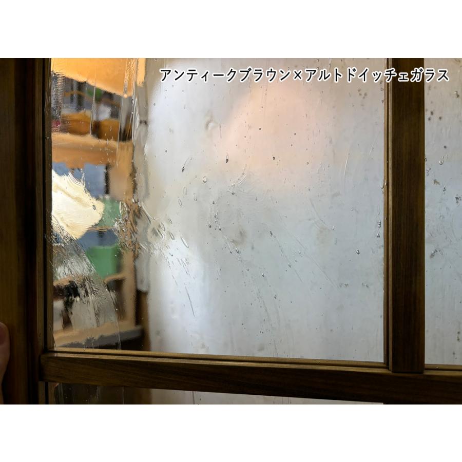 FIX窓・室内窓 アンティークブラウン アルトドイッチェガラス 両面桟 