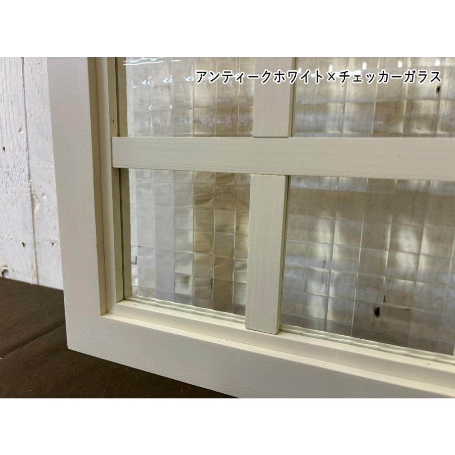FIX窓 アンティークホワイト チェッカーガラス 室内窓 両面桟入り 30