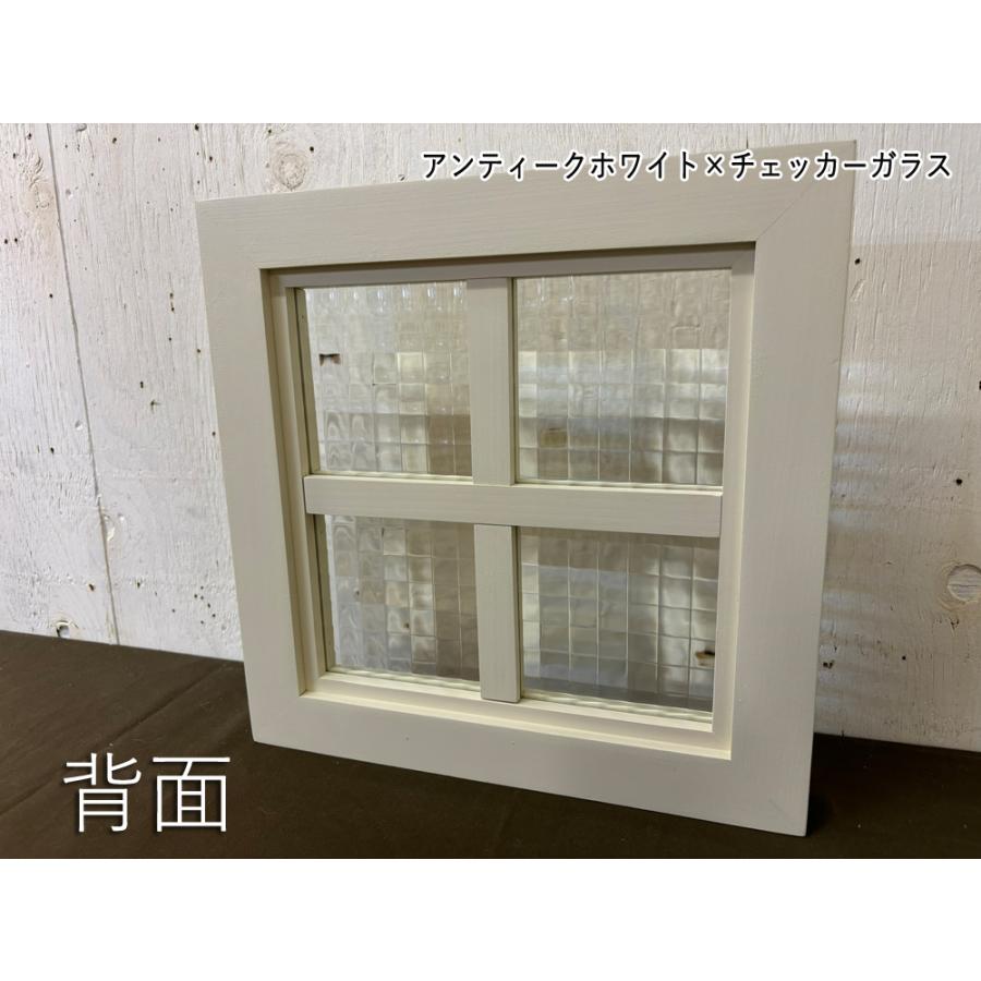 FIX窓 アンティークホワイト チェッカーガラス 室内窓 両面桟入り 30