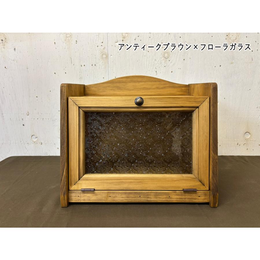 ブレッドケース アンティークブラウン フローラガラス 30×21×26cm 真鍮