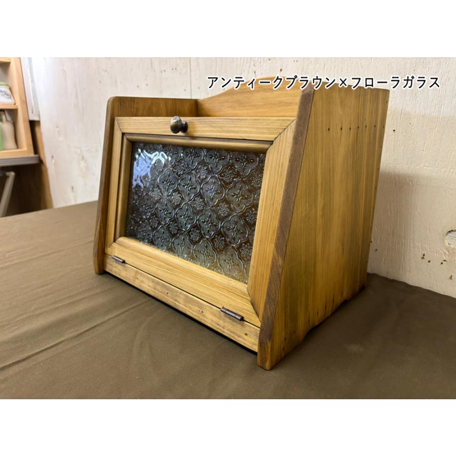 ブレッドケース アンティークブラウン フローラガラス 30×21×26cm 真鍮