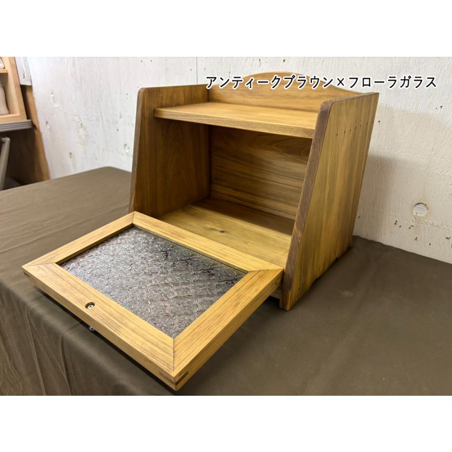 ブレッドケース アンティークブラウン フローラガラス 30×21×26cm 真鍮