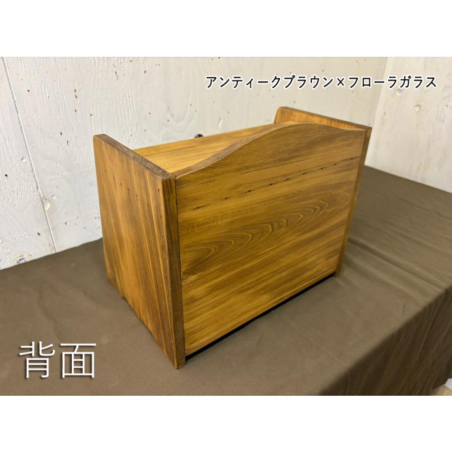 ブレッドケース アンティークブラウン フローラガラス 30×21×26cm 真鍮