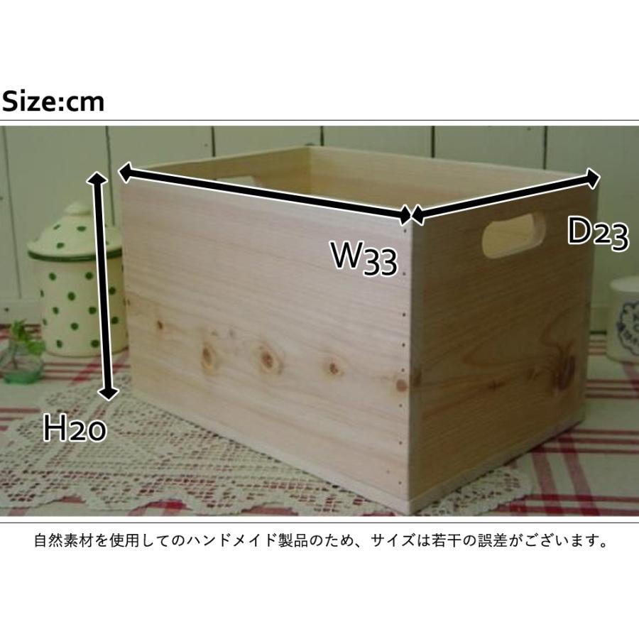 木箱 ウッドボックス カントリー 33×23×20cm 無塗装白木 収納箱 木製 ヒノキ ハンドメイド 受注製作｜angelsdust｜02