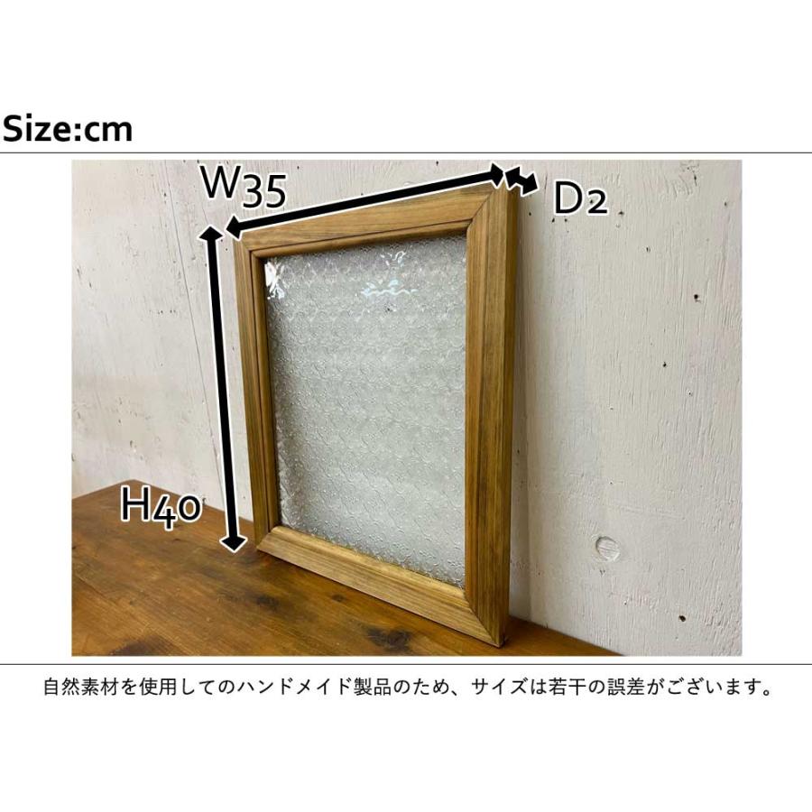 ガラスフレーム FIX窓 室内窓 カフェ窓 フローラガラス窓 35×2×40cm