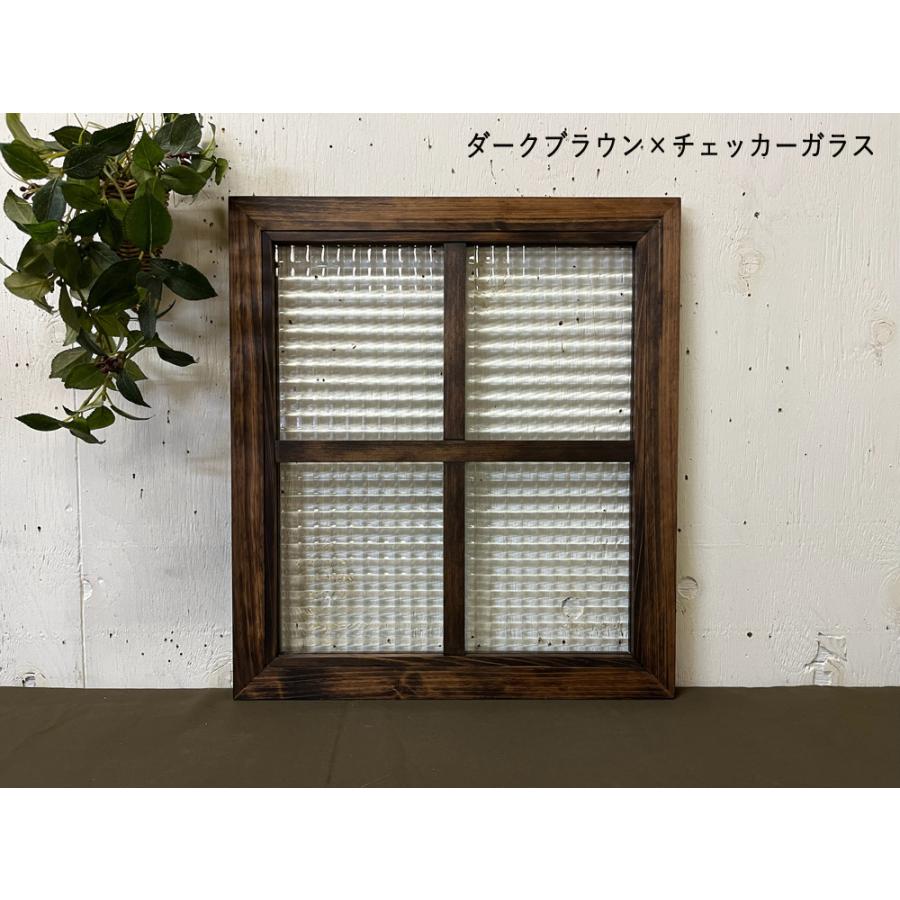 ガラスフレーム ダークブラウン チェッカーガラス 40×2×45cm 片面 十字桟入り 室内窓 木製 ひのき ハンドメイド 受注製作_2