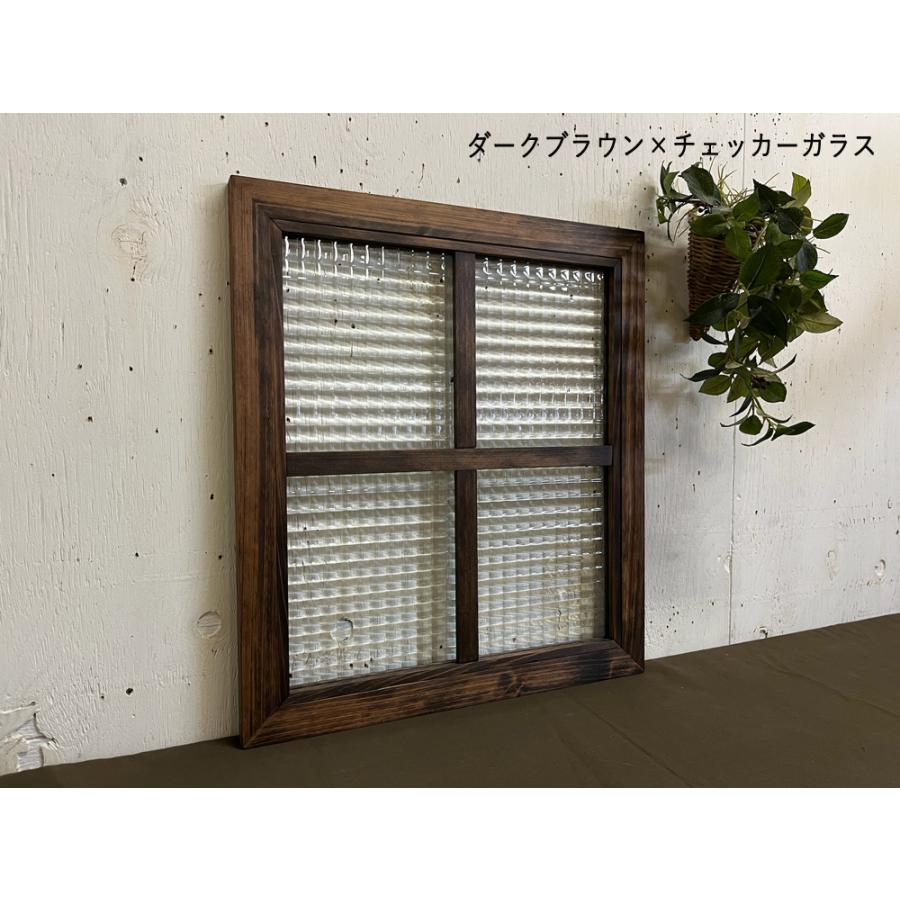 ガラスフレーム ダークブラウン チェッカーガラス 40×2×45cm 片面 十字桟入り 室内窓 木製 ひのき ハンドメイド 受注製作_3