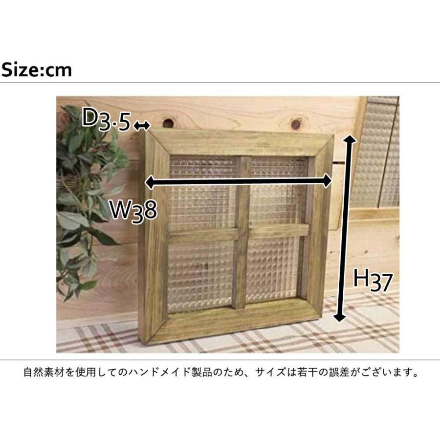 室内窓 チェッカーガラス 38×3.5×37cm アンティークブラウン 片面十字桟入り 北欧 木製 ひのき ハンドメイド 受注製作_1