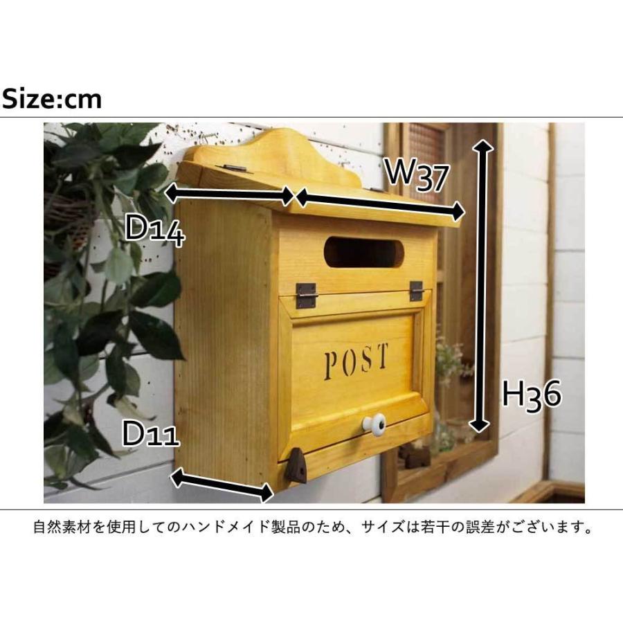 横型ポスト ナチュラル 37×14×36cm POSTステンシル 茶 MAIL BOX 郵便受け ハンドメイド 木製 ひのき ハンドメイド 受注製作｜angelsdust｜02