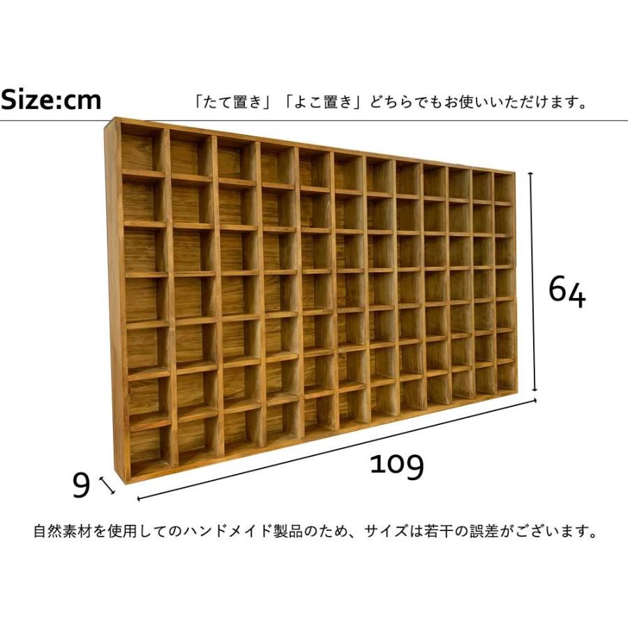 コレクションシェルフ マス目 64 9 109cm アンティークブラウン 裏板付き ヒノキ 木製 ハンドメイド 受注製作 Mcb エンジェルズ ダスト 通販 Yahoo ショッピング