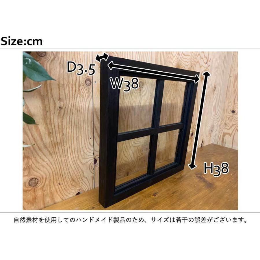 新作入荷 カフェ窓 ブラックステイン 38 3 5 38cm アルトドイッチェガラス 両面十字桟入り 北欧 木製 ひのき ハンドメイド 受注製作 Dprd Jatimprov Go Id