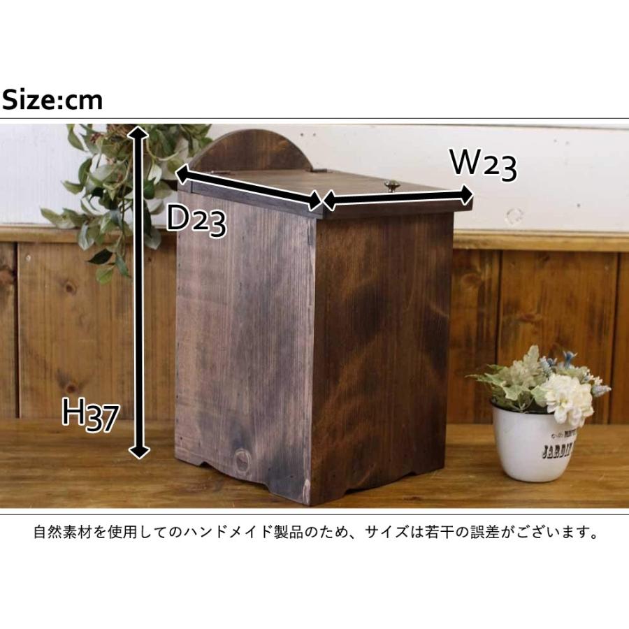 ダストボックス ふた・真鍮つまみ付き ごみ箱 ミニサイズ 23×23×37cm