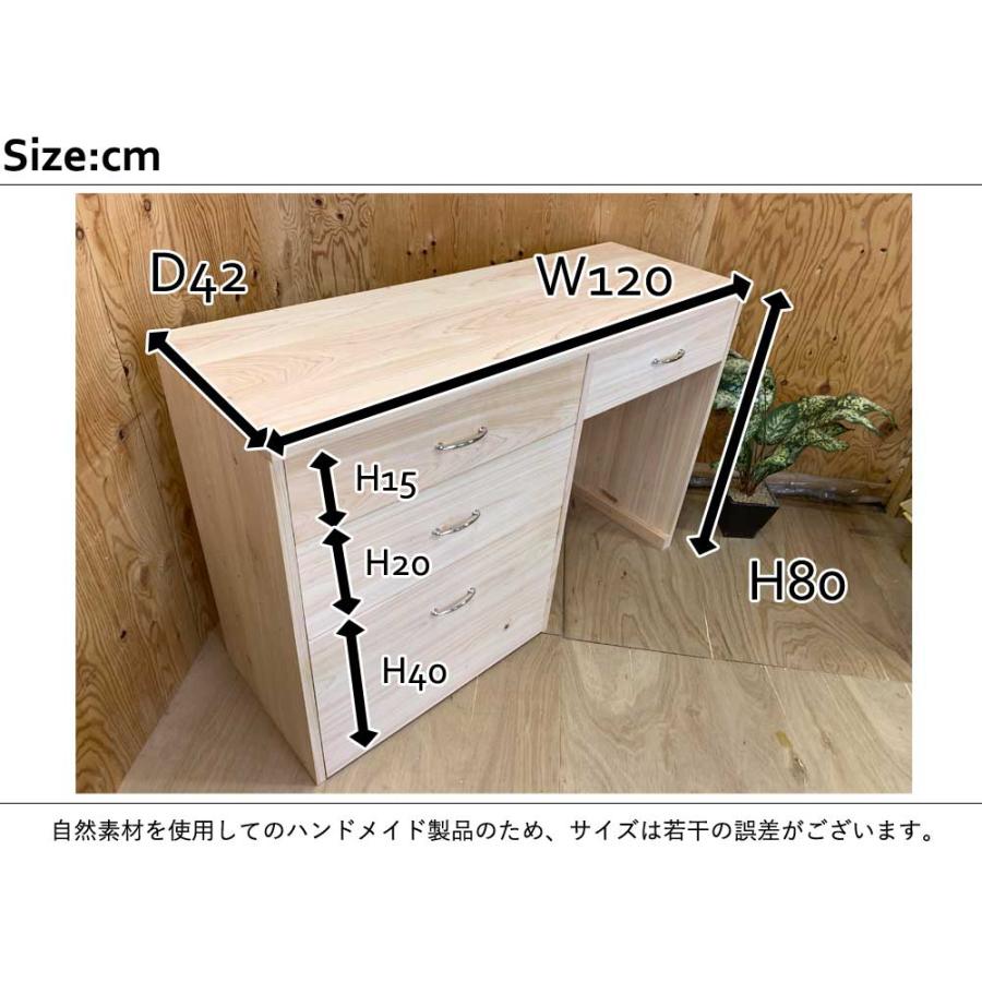 デスク 引き出し付き ライトオーク 120×42×80cm 天板厚み3cm 学習机 learning desk 勉強机 北欧 木製 ひのき ハンドメイド 受注製作｜angelsdust｜02