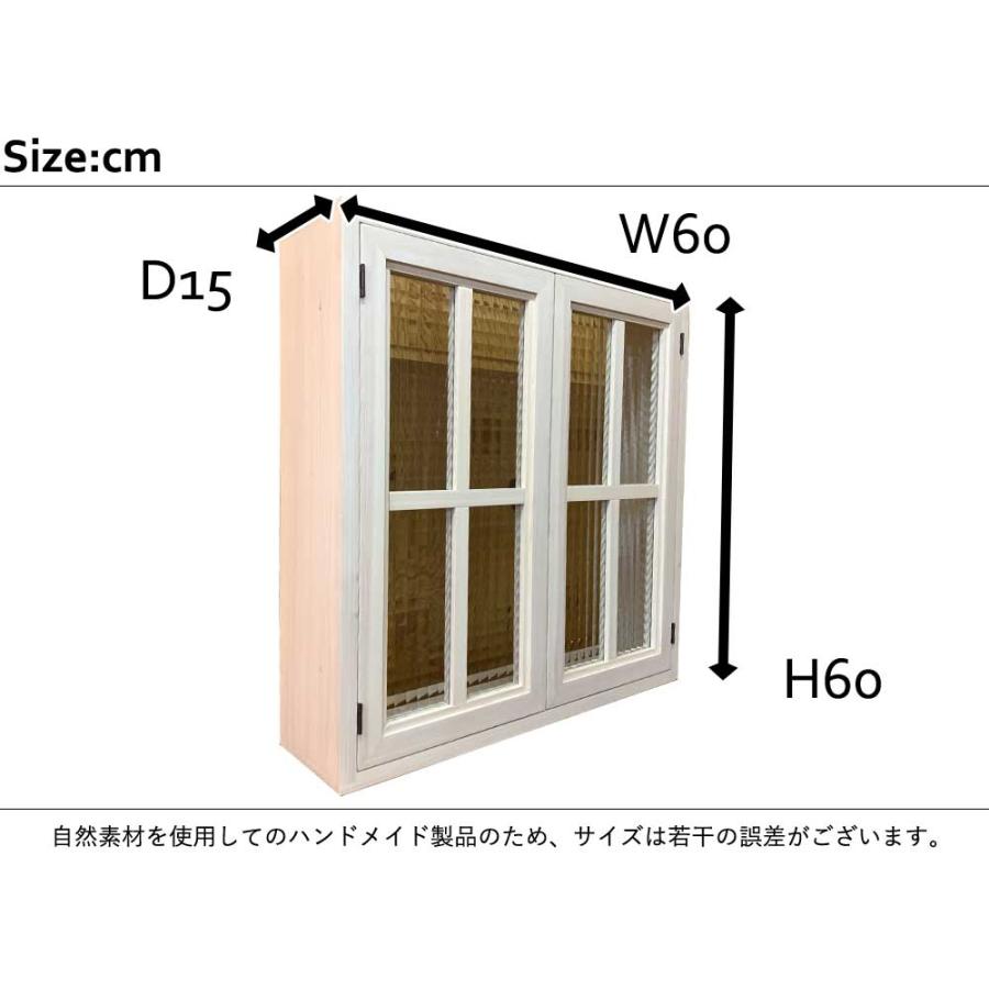 室内窓 ホワイトステイン 60×15×60cm 扉の厚み3cm チェッカーガラス 内側アイアン取っ手 木製 ひのき ハンドメイド 受注製作｜angelsdust｜02