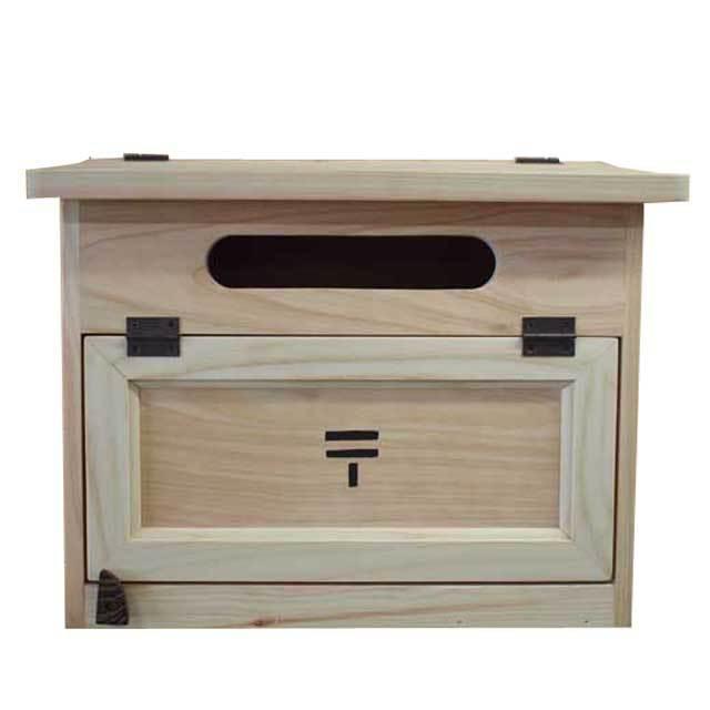 横型ポスト 白木クリア防水塗装 37×20×30cm 奥行き広め ステンシル 