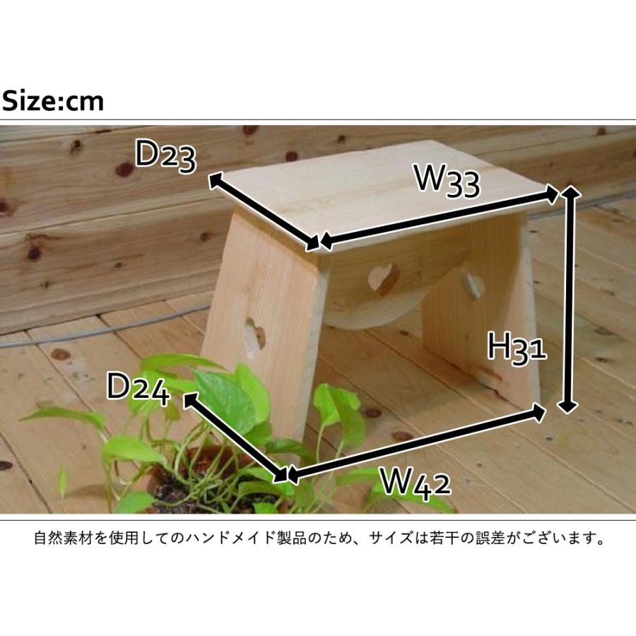 踏み台 ステップ台 ハート 無塗装白木 42 24 31cm 木製 ひのき ハンドメイド 受注製作 Mcs エンジェルズ ダスト 通販 Yahoo ショッピング