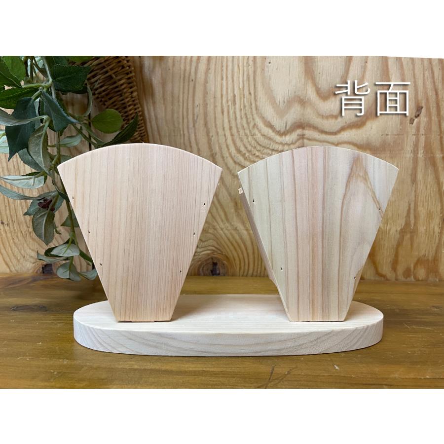 クレープスタンド 波形 無塗装白木 10×7×12.5cm オリジナルロゴ ダブル