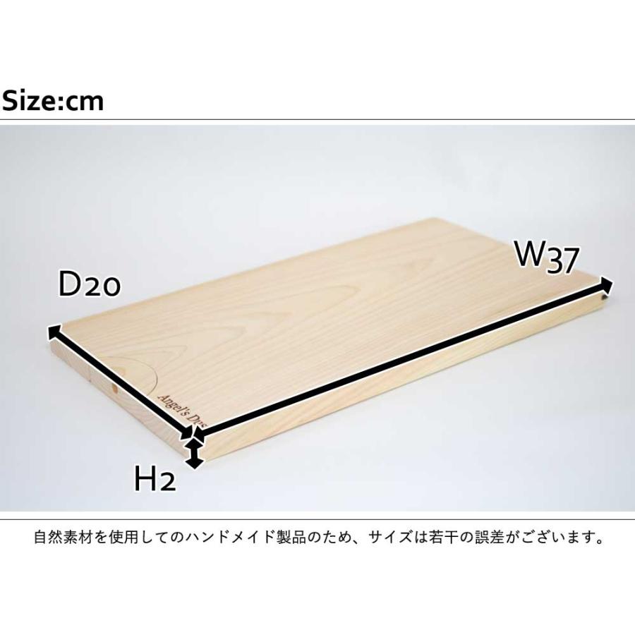 オーダーメイド ヒノキ まな板 レーザー加工 持ち手付き 【公式通販】