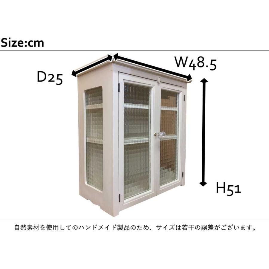 キャビネット チェッカーガラス 側面ガラス アンティーク