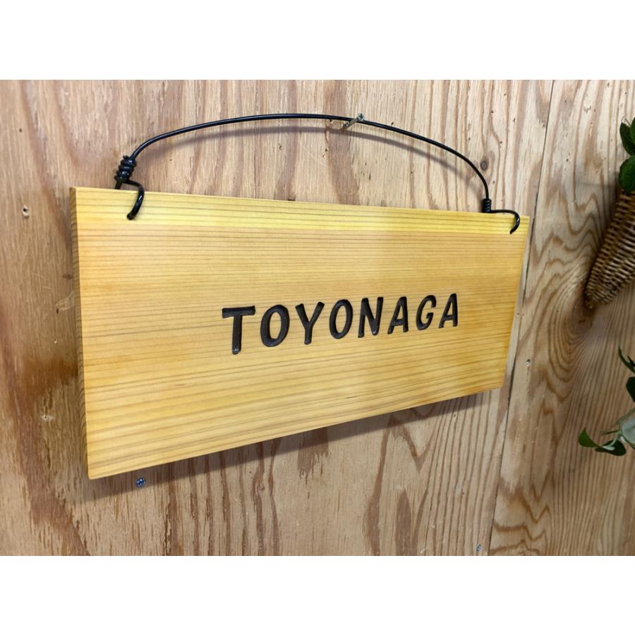 品質は非常に良い ネームプレート ナチュラル 28 2 12cm 表札 ひらがな 木製 ひのき ハンドメイド 受注製作 Discoversvg Com