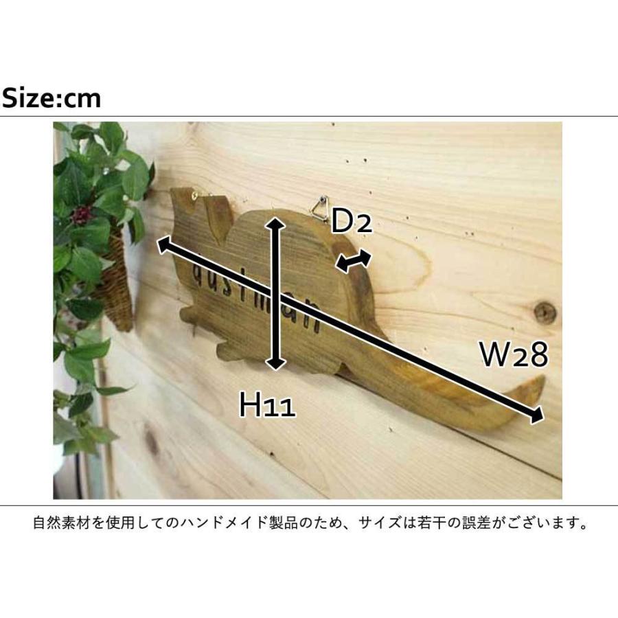 人気沸騰ブラドン ネームプレート シャム猫 アンティークブラウン 文字こげ茶色 28 2 11cm 猫型プレート 木製 ひのき ハンドメイド 受注製作 Discoversvg Com